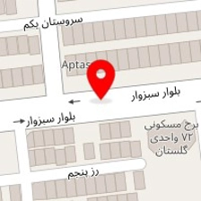 خدمات مژه شهرک گلستان