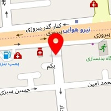 سالن زیبایی پردیس