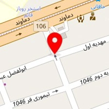 آموزشگاه سرای فهیمه
