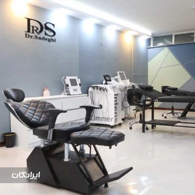 کلینیک زیبایی ژوبل