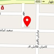 سالن زیبایی بانو آرام