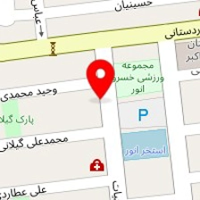 سالن زیبایی آسانا