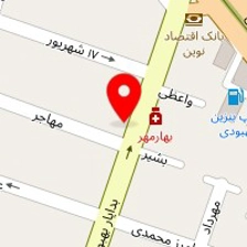 آموزشگاه آرایشگری بانو اعلایی