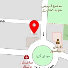 آموزشگاه آرایشگری اس اچ