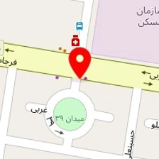 دندانپزشکی نجاتی