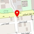 دندانپزشکی کامکار