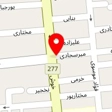 دندانپزشکی خانه دندان طوس