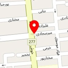دندانپزشکی طوس
