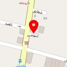 دندانپزشکی هروی
