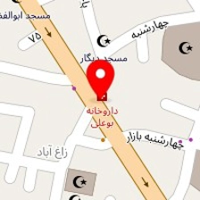 دندانپزشکی