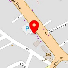 دکتر لیلا مستخدمین حسینی