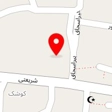 کلینیک دندانپزشکی سپاه