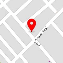 دندانپزشکی صدف