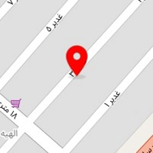 دکتر علیرضا نصرتی
