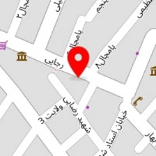 دندانپزشکی فرشتگان