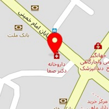 دکتر هانیه محمدپور