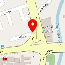 رادیولوژی فک و صورت آریا