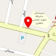 قالیشویی همشهری