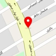 قالیشویی چنار