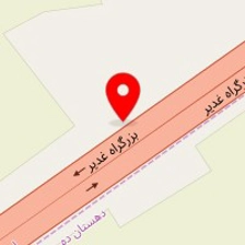 قالیشویی مادر
