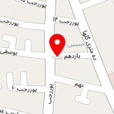 قالیشویی سـورنـا