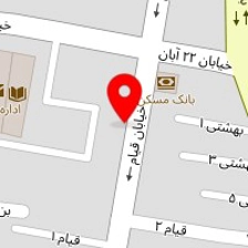 قالیشویی سپیدشویان