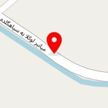 قالیشویی مهرداد