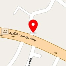 قالیشویی اطلس
