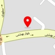 قالیشویی مروارید