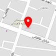 قالیشویی پاکشوما