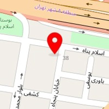 قالیشویی مرمر