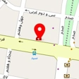 قالیشویی نارمک