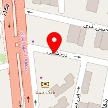 قالیشویی بیتا