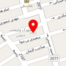 قالیشویی پرویزی
