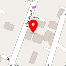 قالیشویی بانو
