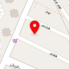 قالیشویی چیذر اوغلی