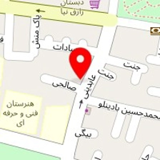 قالیشویی بارمان