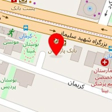 قالیشویی امیرآباد