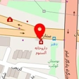 قالیشویی ادیب