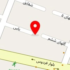 قالیشویی جام