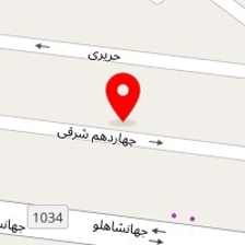 قالیشویی هروی
