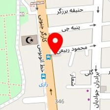 قالیشویی کسری
