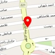 قالیشویی تمدن