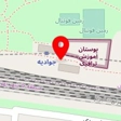 قالیشویی فرشینه