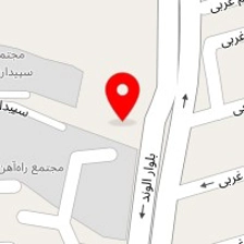 قالیشویی اطلس