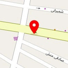 قالیشویی فارسی