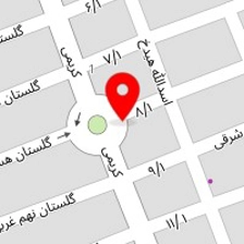 قالیشویی بهار