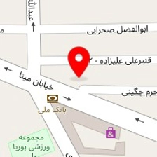 قالیشویی امین ملت