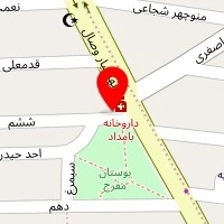 قالیشویی جمالی