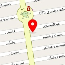 قالیشویی شریعت اوقلی